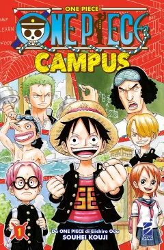 Volume cover